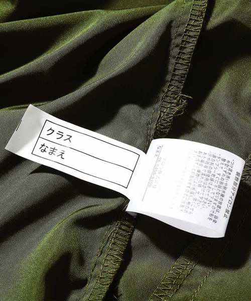 devirock(デビロック)の「ベーシックMA-1ブルゾン ライトアウター(MA-1・キッズ・カーキ/ブラック・130cm/140cm/150cm/160cm/120cm/110cm/100cm)」の11枚目の写真