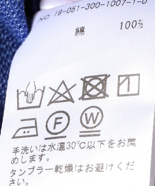 EDIFICE（エディフィス）の「カラミ 7分袖 プルオーバー カッタウェイ シャツ（シャツ/ブラウス・メンズ・カーキ/ホワイト/ネイビー/ブルー系その他・MEDIUM/SMALL/LARGE/X-LARGE）」の19枚目の写真