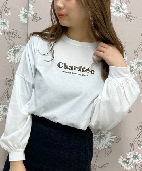 apres jour（アプレジュール）の「アソート袖ボリュームロンＴ【ZOZOTOWN限定アイテム】（Tシャツ/カットソー・レディース・ブラック/オフホワイト/アイボリー/その他/ライトベージュ・フリー）」の2枚目の写真