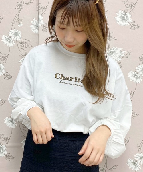 apres jour（アプレジュール）の「アソート袖ボリュームロンＴ【ZOZOTOWN限定アイテム】（Tシャツ/カットソー・レディース・ブラック/オフホワイト/アイボリー/その他/ライトベージュ・フリー）」の6枚目の写真