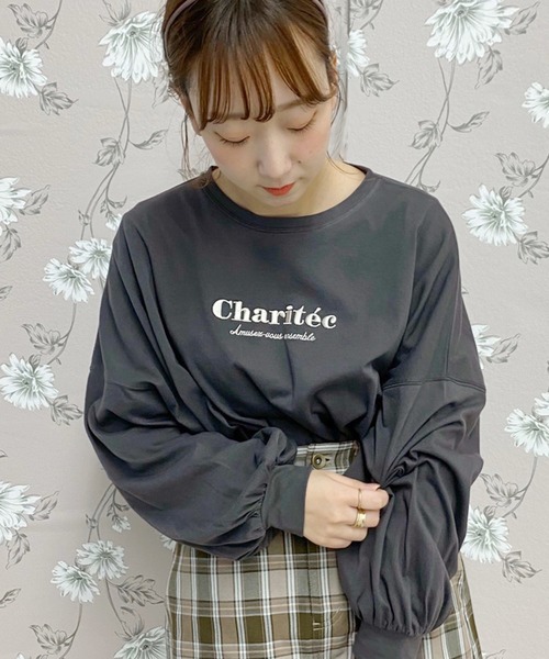 apres jour（アプレジュール）の「アソート袖ボリュームロンＴ【ZOZOTOWN限定アイテム】（Tシャツ/カットソー・レディース・ブラック/オフホワイト/アイボリー/その他/ライトベージュ・フリー）」の15枚目の写真