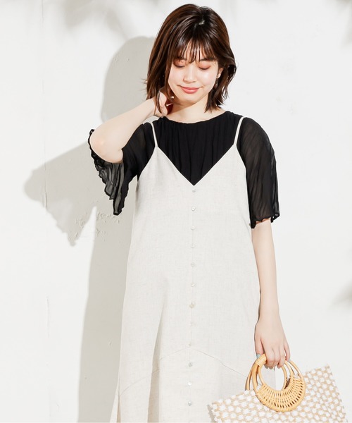 natural couture（ナチュラルクチュール）の「【WEB限定カラー有り】2WAYクリンクル加工ブラウス（シャツ/ブラウス・レディース・アイボリー/ブラック/グリーン/ブルー/ピンクベージュ・FREE）」の18枚目の写真