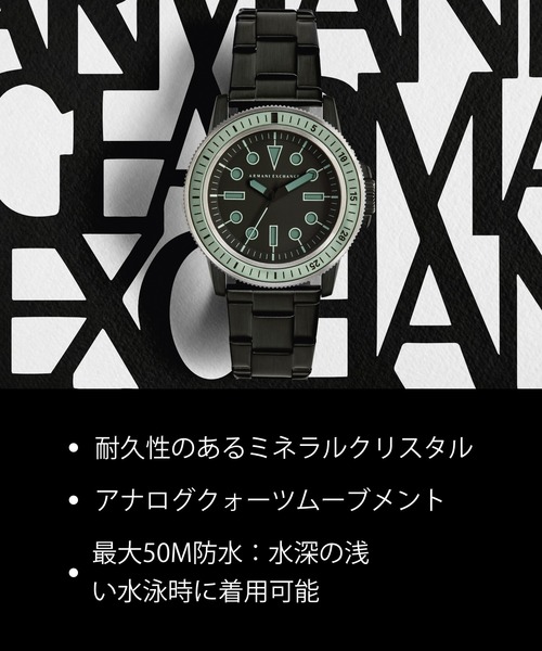 ARMANI EXCHANGE（アルマーニエクスチェンジ）の「アルマーニ・エクスチェンジ 腕時計 メンズ アナログ ステンレス AX2852（アナログ腕時計・メンズ・ブラック・FREE）」の8枚目の写真