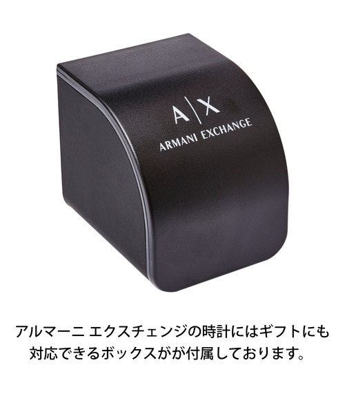 ARMANI EXCHANGE（アルマーニエクスチェンジ）の「アルマーニ・エクスチェンジ 腕時計 メンズ アナログ ステンレス AX2852（アナログ腕時計・メンズ・ブラック・FREE）」の6枚目の写真