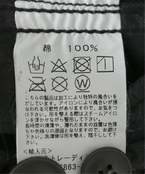 ARMEN(アーメン)の「【ARMEN/アーメン】ONE-TUCK PANTS:パンツ(その他パンツ・レディース・チャコールグレー/ライトグレー・MEDIUM)」の5枚目の写真