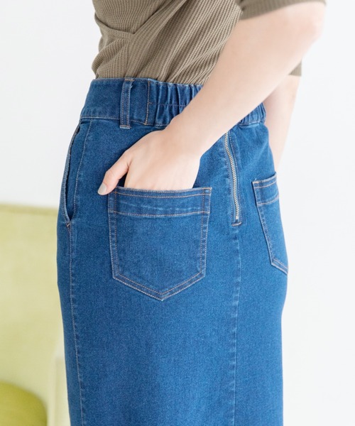 Mysa&Liina（ミーサリーナ）の「デニムタイトロングスカート（デニムスカート・レディース・ブラック/サックスブルー/インディゴブルー・M）」の10枚目の写真