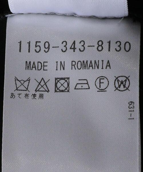 RAF SIMONS（ラフシモンズ）の「＜RAF SIMONS (ラフ シモンズ) ＞ スライトリー フレアー パンツ■■■（その他パンツ・メンズ・ブラック・48/46）」の9枚目の写真