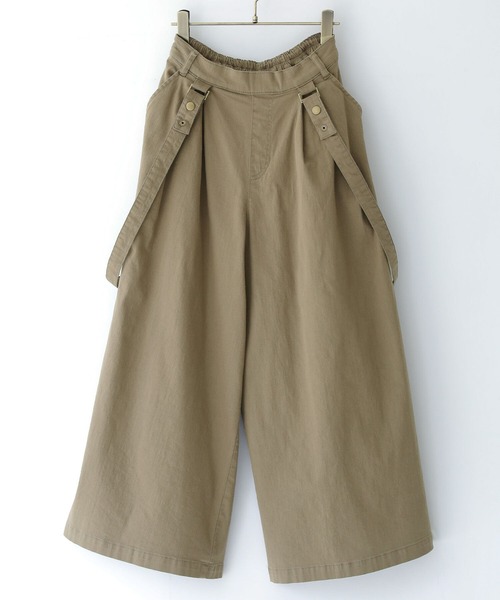 osharewalker（オシャレウォーカー）の「【廃盤】【機能素材】『ツイルガウチョ』（その他パンツ・レディース・カーキ/オフホワイト/ブラック・2/1）」の21枚目の写真