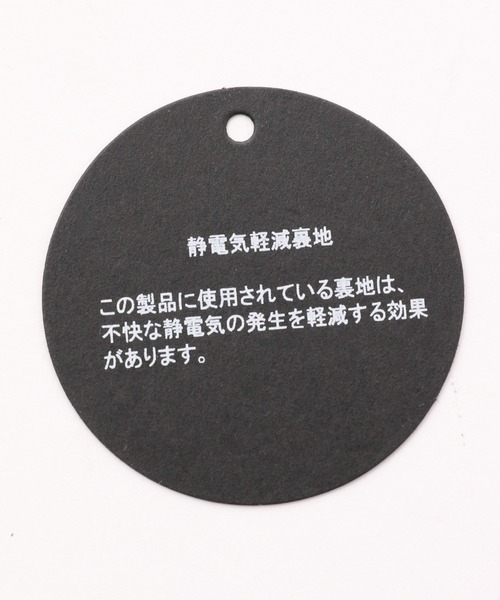 A part by（アパートバイ）の「casheepダブルロングコート　947433（チェスターコート・レディース・ブラック/グレー/グリーン系その他4・FREE）」の5枚目の写真