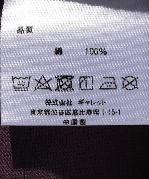 VAINL ARCHIVE（ヴァイナルアーカイブ）の「【別注】 ＜VAINL ARCHIVE × FRUIT OF THE LOOM＞ /Tシャツ（Tシャツ/カットソー・メンズ・ホワイト/ベージュ/パープル/オリーブ・SMALL/MEDIUM/LARGE）」の9枚目の写真