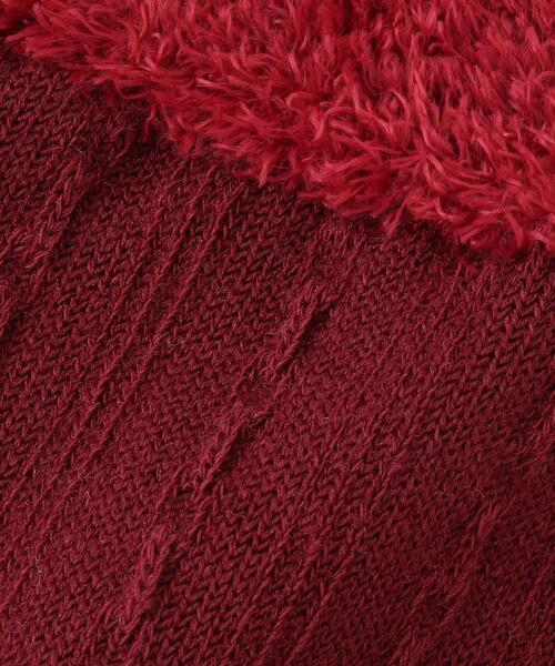 SHOO・LA・RUE（シューラルー）の「◆穿き口シャギーフロートクルーソックス（ソックス/靴下・キッズ・ネイビー/アイボリー/ボルドー・56/59）」の5枚目の写真