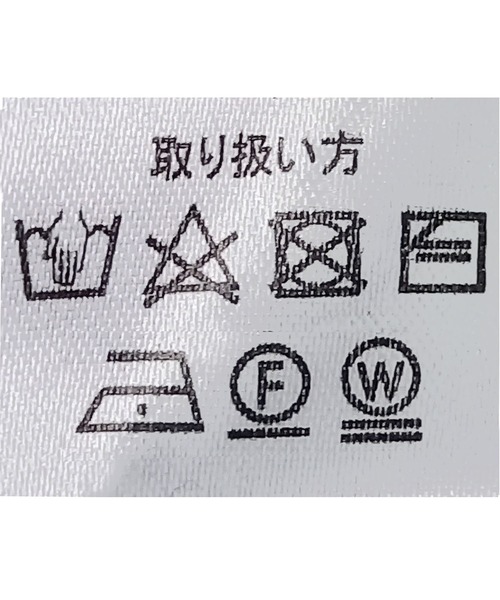 HER CLOSET(ハークローゼット)の「【shemoshelly】もちもちデザインボリュームスリーブハイネックニット(ニット/セーター・レディース・ブラック/アイボリー/ピンクベージュ/モカ/グリーン/ブルーグレー・M)」の7枚目の写真