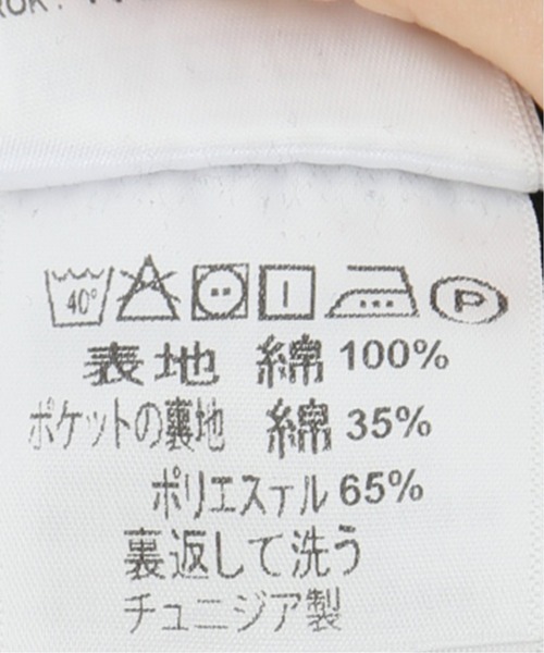 Carhartt(カーハート)の「【CARHARTT W.I.P./カーハート ダブリューアイピー】bib overall(つなぎ/オールインワン・レディース・ブラック・SMALL/MEDIUM)」の22枚目の写真