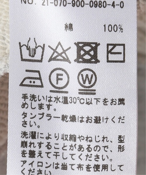 IENA(イエナ)の「裏毛ZIPフードパーカー(パーカー・レディース・グレー/ライトグレー・FREE)」の17枚目の写真