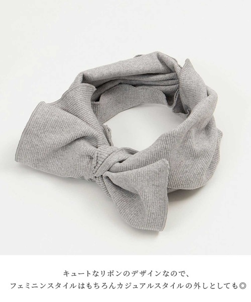 ALTROSE（アルトローズ）の「ヘアバンド 　ﾘﾌﾞﾘﾎﾞﾝ（ヘアバンド・レディース・ブラック/ベージュ/グレー/カーキ・FREE）」の13枚目の写真