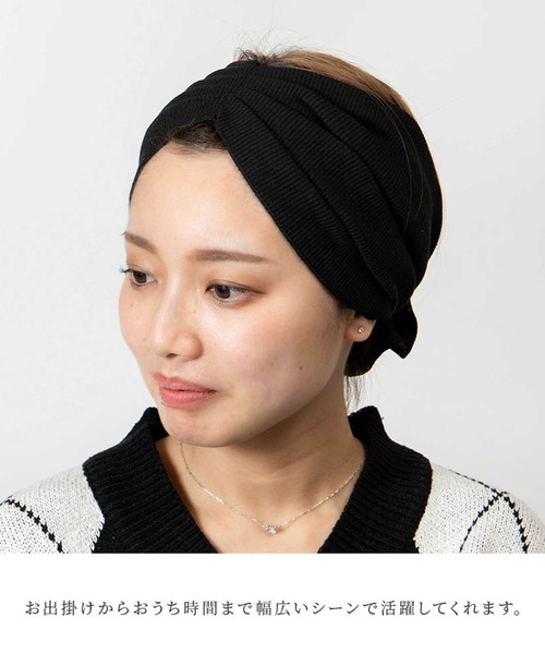 ALTROSE（アルトローズ）の「ヘアバンド 　ﾘﾌﾞﾘﾎﾞﾝ（ヘアバンド・レディース・ブラック/ベージュ/グレー/カーキ・FREE）」の7枚目の写真