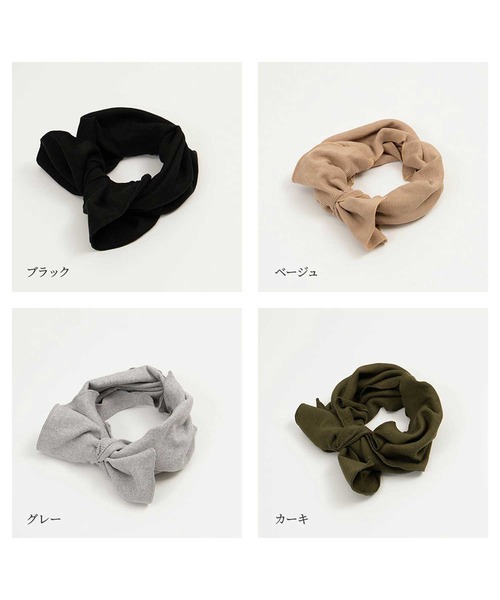 ALTROSE（アルトローズ）の「ヘアバンド 　ﾘﾌﾞﾘﾎﾞﾝ（ヘアバンド・レディース・ブラック/ベージュ/グレー/カーキ・FREE）」の9枚目の写真