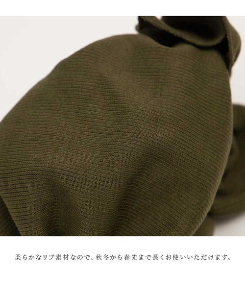 ALTROSE（アルトローズ）の「ヘアバンド 　ﾘﾌﾞﾘﾎﾞﾝ（ヘアバンド・レディース・ブラック/ベージュ/グレー/カーキ・FREE）」の16枚目の写真