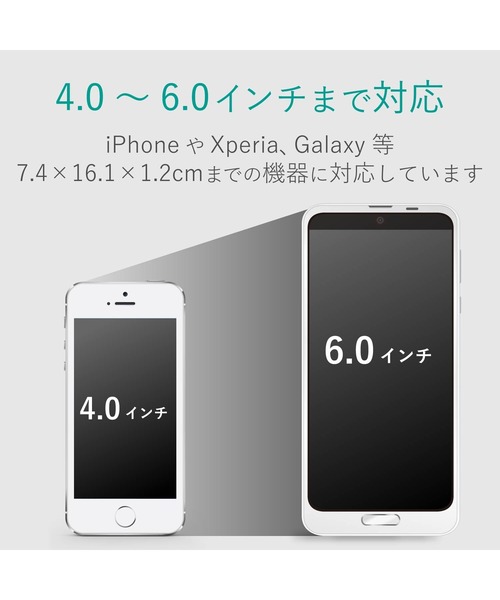 東急ハンズ（トウキュウハンズ）の「スマホ スタンド アルミ 充電ケーブル差込可能 角度調整可能 4.0～6.0インチ スマートフォン（スマホグッズ・レディース・ブラック/シルバー・ONE SIZE）」の4枚目の写真
