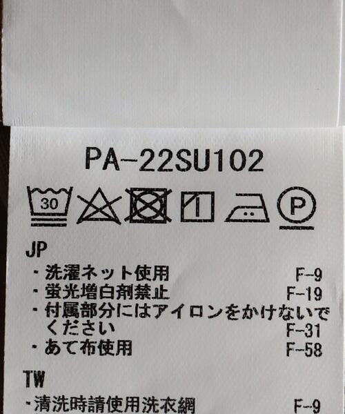 Snow Peak（スノーピーク）の「＜Snow Peak（スノーピーク）＞ LIGHT MOUNTAIN CLOTH SHORTS/ショートパンツ（その他パンツ・メンズ・ベージュ/オレンジ/ブラック・L/M/S）」の12枚目の写真