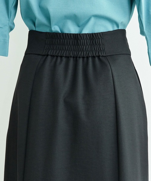 ROPE' PICNIC(ロペピクニック)の「マーメイドスカート(スカート・レディース・ブラック/イエロー/ベージュ系その他/ピンク系その他・40/38/36)」の5枚目の写真