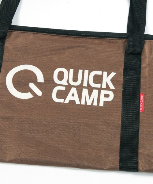 BAYFLOW(ベイフロー)の「【QUICKCAMP(クイックキャンプ)】スタンド付きハンモック(アウトドアグッズ・レディース・ネイビー/サックスブルー・0)」の21枚目の写真