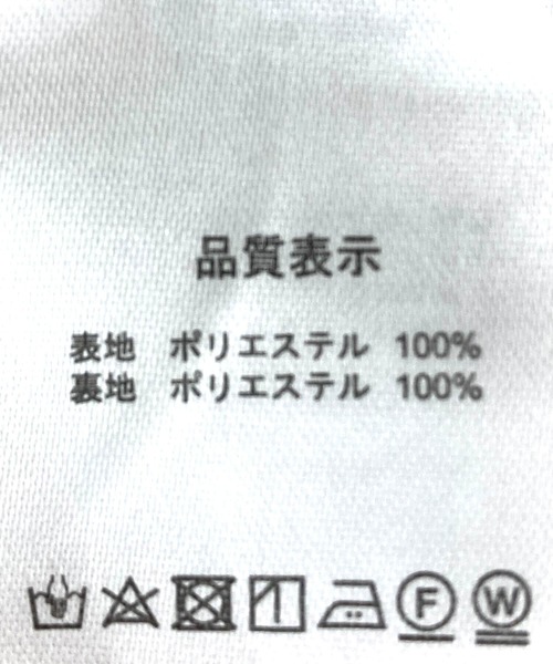 tiptop(ティップトップ)の「パワーショルダー袖リボンワンピース(ワンピース・レディース・アイボリー/オフホワイト/ブラック/グレー・FREE)」の10枚目の写真