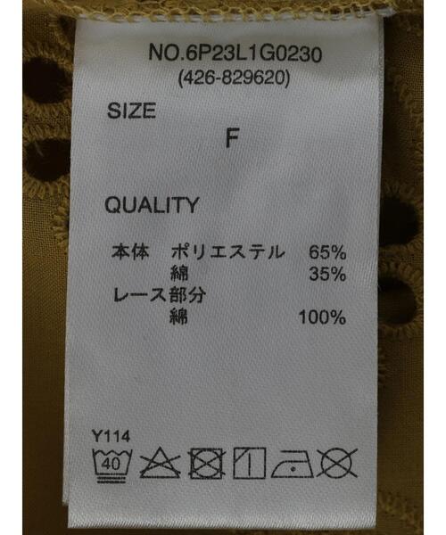 RAY CASSIN FAVORI(レイカズンフェバリ)の「・RAY CASSIN スカラップキリカエチュニック(Tシャツ/カットソー・レディース・イエロー/ブラック/オフホワイト/カーキ・FREE)」の21枚目の写真