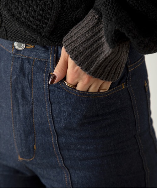 MILLION CARATS（ミリオンカラッツ）の「ダブルステッチデニムパンツ（デニムパンツ・レディース・ブルー/ブラック・FREE）」の13枚目の写真