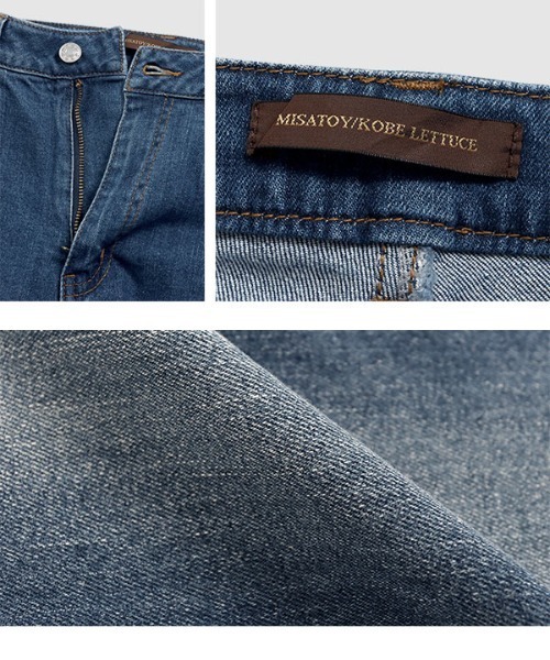 KOBE LETTUCE（コウベレタス）の「選べる2サイズ　カットできるフレアデニムパンツ（デニムパンツ・レディース・インディゴブルー/ライトブルー・M/S）」の11枚目の写真