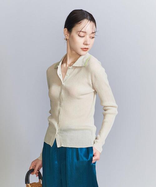 UNITED ARROWS - マルちゃん　AURALEE リブニット　カーディガン AURALEE＞リブニット カーディガン