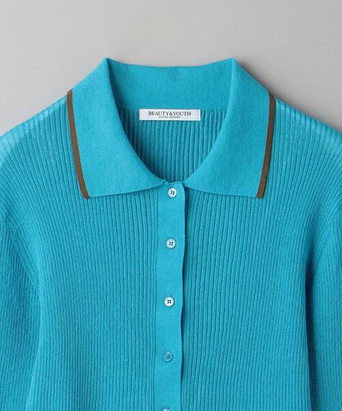 BEAUTY&YOUTH UNITED ARROWS（ビューティーアンドユース