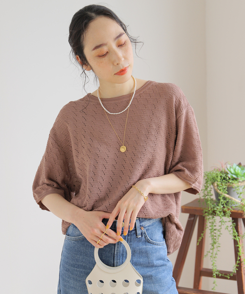 B.C STOCK(ベーセーストック)の「透かし編み ニットTシャツ(ニット/セーター・メンズ・イエロー/ベージュ/ホワイト・SMALL/LARGE/MEDIUM)」の15枚目の写真