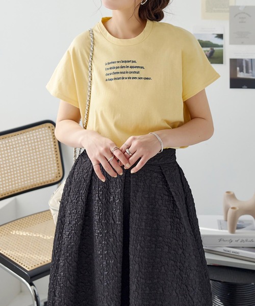 KOBE LETTUCE（コウベレタス）の「コットン100%選べるデザイン フレンチスリーブ刺繍Tシャツ（Tシャツ/カットソー・レディース・オフホワイト/モカ/イエロー/グリーン系/ピンク系/ホワイト×ブラック・FREE）」の14枚目の写真
