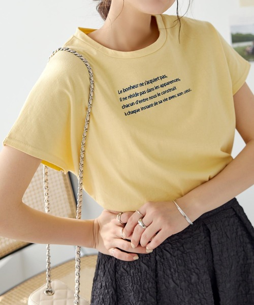 KOBE LETTUCE（コウベレタス）の「コットン100%選べるデザイン フレンチスリーブ刺繍Tシャツ（Tシャツ/カットソー・レディース・オフホワイト/モカ/イエロー/グリーン系/ピンク系/ホワイト×ブラック・FREE）」の15枚目の写真