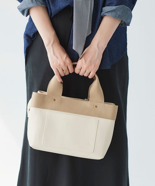 le.coeur blanc（ルクールブラン）の「PUパーテーショントート（トートバッグ・レディース・ブラック/アイボリー/グレー・FREE）」の21枚目の写真