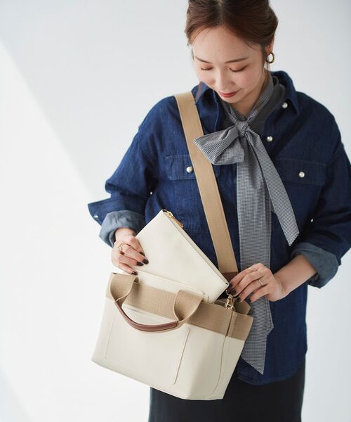 le.coeur blanc（ルクールブラン）の「PUパーテーショントート（トートバッグ・レディース・ブラック/アイボリー/グレー・FREE）」の19枚目の写真