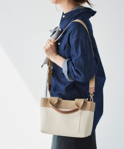 le.coeur blanc（ルクールブラン）の「PUパーテーショントート（トートバッグ・レディース・ブラック/アイボリー/グレー・FREE）」の17枚目の写真