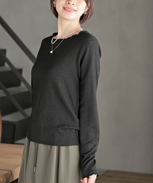 カットシャーリングメローカットソー（Tシャツ/カットソー