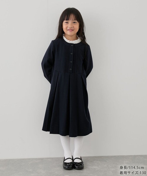 ROPE' PICNIC（ロペピクニック）の「【KIDS】襟取り外しピンタックワンピース/セレモニー（ワンピース・キッズ・ネイビー・130/150/120/140/110）」の16枚目の写真