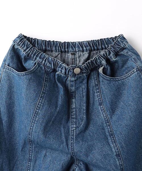 green label relaxing（グリーンレーベルリラクシング）の「TJ シャンブレー パンツ 140cm-160cm（デニムパンツ・キッズ・コバルトブルー/ブラック・140cm/160cm/150cm）」の6枚目の写真