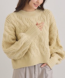 【KATHARINE ROSS】【ZOZO限定】ケーブルニットプルオーバー