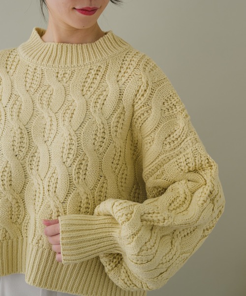 KATHARINE ROSS(キャサリンロス)の「【KATHARINE ROSS】【ZOZO限定】ケーブルニットプルオーバー(ニット/セーター・レディース・グレー/ピンクベージュ/イエロー・MEDIUM)」の18枚目の写真