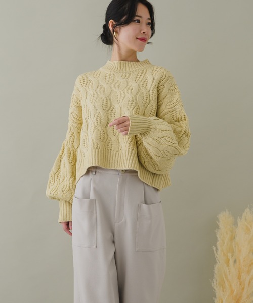 KATHARINE ROSS(キャサリンロス)の「【KATHARINE ROSS】【ZOZO限定】ケーブルニットプルオーバー(ニット/セーター・レディース・グレー/ピンクベージュ/イエロー・MEDIUM)」の13枚目の写真