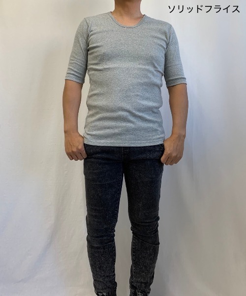 VIBGYOR(ヴィブジョー)の「フライス 5分袖 Uネック メランジ&ソリッドフライス(Tシャツ/カットソー・メンズ・ホワイト/チャコールグレー/杢グレー/ブラック/グレー系その他/ワイン/ダークブルー・MEDIUM/LARGE)」の4枚目の写真