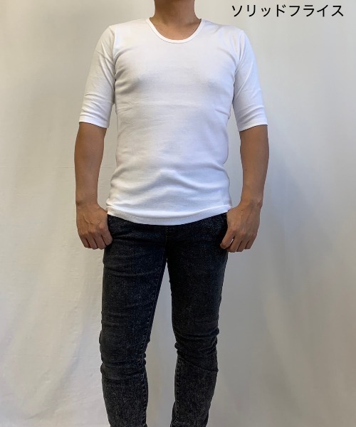 VIBGYOR(ヴィブジョー)の「フライス 5分袖 Uネック メランジ&ソリッドフライス(Tシャツ/カットソー・メンズ・ホワイト/チャコールグレー/杢グレー/ブラック/グレー系その他/ワイン/ダークブルー・MEDIUM/LARGE)」の2枚目の写真