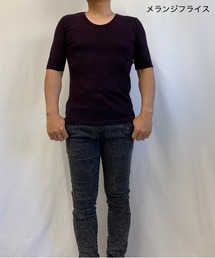 アメリカ限定☆ ボーダー七分丈カットソー ボーダー 7分袖」に該当するTシャツ/カットソーファッション通販