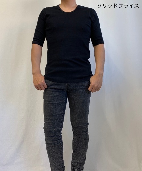 VIBGYOR(ヴィブジョー)の「フライス 5分袖 Uネック メランジ&ソリッドフライス(Tシャツ/カットソー・メンズ・ホワイト/チャコールグレー/杢グレー/ブラック/グレー系その他/ワイン/ダークブルー・MEDIUM/LARGE)」の1枚目の写真