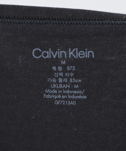 Calvin Klein（カルバン・クライン）の「*【Calvin Klein / カルバン クライン】Underwear Tsh Bra（その他アンダーウェア/インナー・レディース・ブラック/グレー・38/36）」の7枚目の写真
