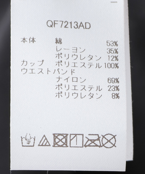 Calvin Klein（カルバン・クライン）の「*【Calvin Klein / カルバン クライン】Underwear Tsh Bra（その他アンダーウェア/インナー・レディース・ブラック/グレー・38/36）」の6枚目の写真